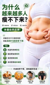 详情 1